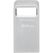  USB-флешка Kingston DTMC3G2/64GB DataTraveler 64GB 3.0 металл серебристый 