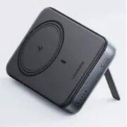  Внешний аккумулятор UGREEN PB562 (55140) 10000mAh Magnetic Wireless Power Bank With Foldable Stand Space Grey 