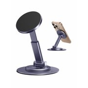  Подставка для смартфонов UGREEN LP862 (65229) Magnetic Desktop Phone Stand Nebula Gray 