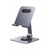  Подставка настольная UGREEN LP894 (45860) Swivel Foldable Multi-Angle Tablet Stand Space Grey 