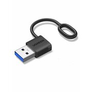  Адаптер UGREEN LS502 (65332) USB-A Male to USB-C Female Adapter 2pcs Black 