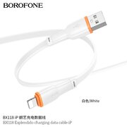  Дата-кабель BOROFONE BX118 Esplendido iP белый 
