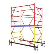  Вышка-тура Gigant GTT-009 