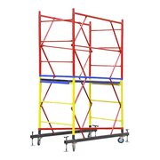  Вышка-тура Gigant GTT-005 