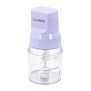  Измельчитель LUMME LU-KP1846A (40973) лиловый аметист 