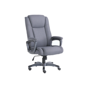  Кресло офисное BRABIX Solid HD-005 (531823) ткань, серое 