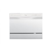  Посудомоечная машина Midea MCFD55S450Wi 