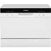  Посудомоечная машина Hansa ZWM556WH 