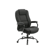  Кресло офисное BRABIX Heavy duty HD-002 (531830) ткань 