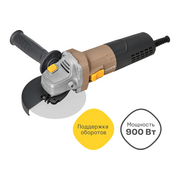  УШМ Nocord NCG-900.125.CP (900194.NCG-900.125.CP-2) 900 Вт 