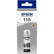  Контейнер EPSON C13T07D54A 115 с серыми чернилами для L8160/L8180 