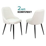  Стул Бюрократ KF-5/VELV20_2 молочный Velvet 20 металл черный на ножках 