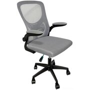  Кресло офисное BYROOM Office Сheap NV 0424001B-DGB Dark Grey/Black 