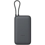  Портативное ЗУ Xiaomi PB2020MI (BHR9740GL) темно-серый 