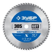  Диск пильный по металлу Зубр 36932-305-25.4-60 d-305мм dпосад-254мм торцовочные пилы 