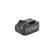  АКБ KENDO 96016 18В Li-Ion 5ч 