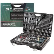  Набор инструментов RockForce RF-38841 Premium 