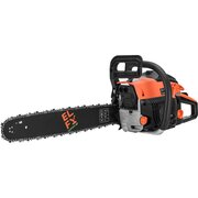  Бензопила Elfy ECS5820GS оранжевый 