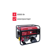  Генератор бензиновый Boxbot BGA 5500E 902210.BGA-5500E-2 
