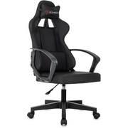  Кресло игровое Zombie 1 Black черный  крестов. пластик 