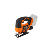  Лобзик KENDO 96011 без АКБ и ЗУ 