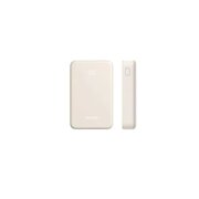  Внешний аккумулятор UGREEN PB531 (55837B) 30W Two-way Fast Charging 20000mAh Power Bank бежевый 