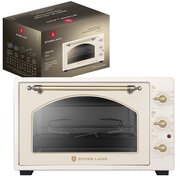  Мини-печь электрическая StoneLand SLO-4201C 