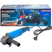  УШМ Forsage F-S1M-DH31-125 