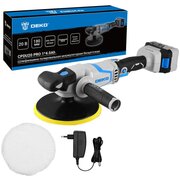  Шлифмашина полировальная DEKO CPDU20 Pro (083-1033) 