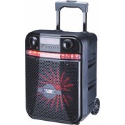  Мультимедийная акустическая система VR HT-D945V 