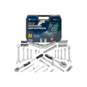  Набор инструментов SIGMATOOL Sigmatool-4821-5(64661) 82 предмета 