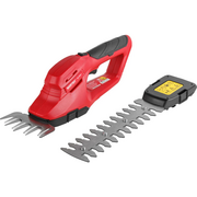  Кусторез-ножницы Wortex SG 7215-1 