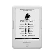  Электронная книга Onyx Boox Vasco da Gama 5 белый 