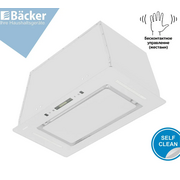  Кухонная вытяжка Backer BH74MC-18F12K White 