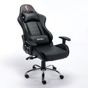  Кресло игровое BRABIX Lumen GM-150 RGB (532801) эко.кожа, черный 