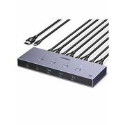  Переключатель UGREEN AK701 (55397) 8K 60Hz HDMI KVM Switch 4-in-1 Out серый космос 
