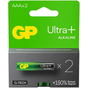  Батарейка GP Ultra Plus Alkaline 24AUPA21-2CRSB2 AAA (2шт) блистер 