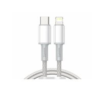  Кабель Baseus CATLGD-A02 High Density Braided Fast Charging Data Cable Type-C to iP PD 20W 2m White 