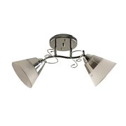  Люстра HIPER H203-2 2х60 Вт, хром/белый 