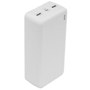  Аккумулятор внешний резервный BOROFONE BJ57B 30000mAh 2USB 2.4A 22.5W PD 20W быстрая зарядка с LED-индикатором белый 