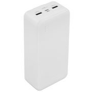  Аккумулятор внешний резервный HOCO J118B Speed energy with cable 30000mAh белый 
