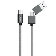  Дата-кабель PERO DC-07 Universal 2 in 1, USB-A + PD to Type-C, 1m, Silver 