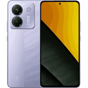  Смартфон POCO M7 Pro 5G (64810) 12+256Gb Purple 