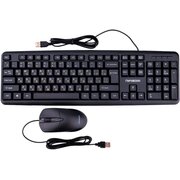  Комплект клавиатура+мышь Гарнизон GKS-122 черный 