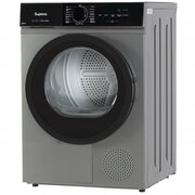  Сушильная машина БИРЮСА DM-SN9/46 M 