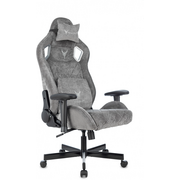  Кресло игровое Knight Outrider серый Light-19 крестов. металл 