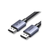  Кабель UGREEN DP120 (25905) DisplayPort 1.4 Male to Male 8K Cable 2m Gray 