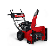  Снегоуборщик бензиновый Зубр СМБ-7-66 Э 