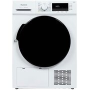  Сушильная машина Бирюса DM-MС8/03 