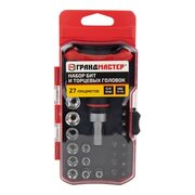  Набор бит и торцевых головок с трещоткой Грандмастер 671327 1/4", 27 предметов, пластиковый бокс 